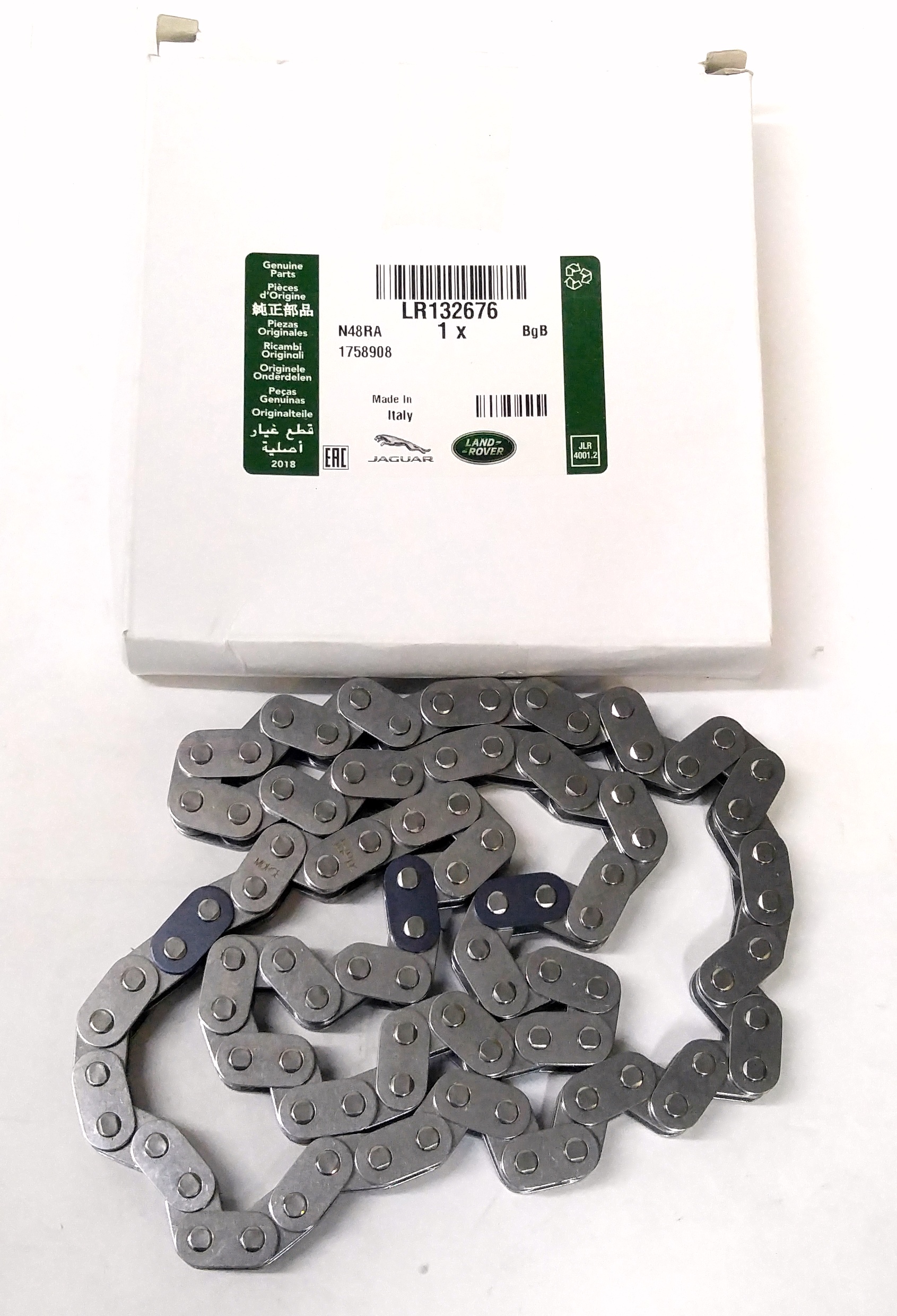 Цепь ГРМ нижняя 2,0D (LR132676||LAND ROVER)